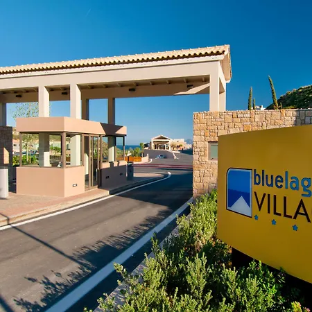 ホテル Blue Lagoon Village