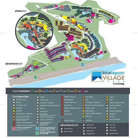 Blue Lagoon Village ホテル 5*